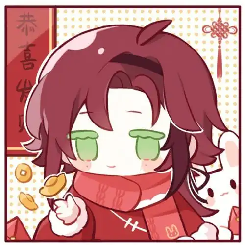 可爱喜庆原神新年团体头像图片_游戏头像_头像屋