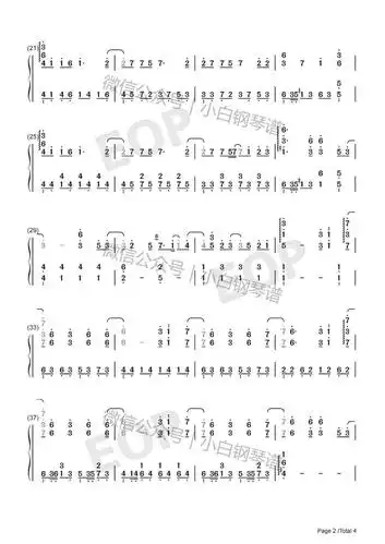 「琴谱|我好想你」《小时代》主题曲 - 苏打绿(含简谱)_手机搜狐网