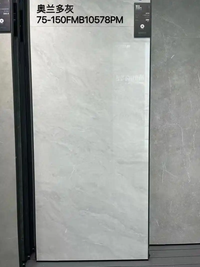 蒙娜丽莎瓷砖750x1500罗马大石代系列