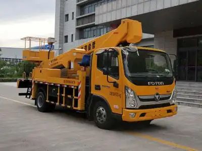 海伦哲牌xhz5097jgkt6型高空作业车