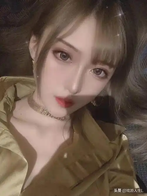lol斗鱼主播腐团儿更阑晒微博,一身 "金"光闪闪,怎样评介"金属"金饰才