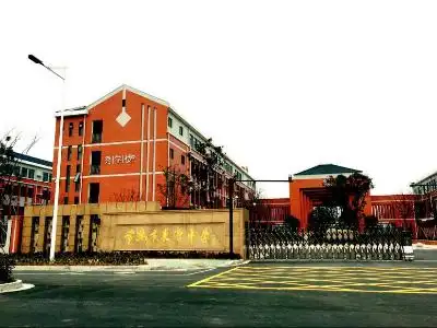 常熟市人民政府