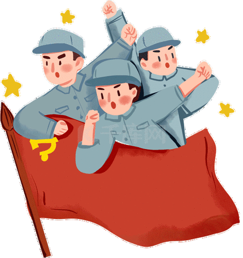 七一建党节建军节革命人物免抠动图gif国庆节