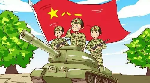 陆军装甲兵学院士官学校幼儿园中班主题活动《娃娃兵,强军梦》