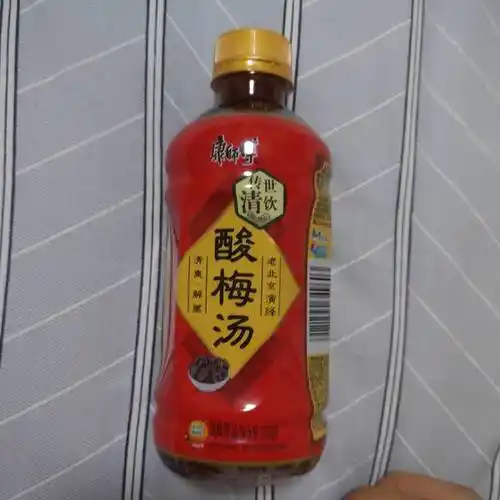 常饮酸梅汤可防治热伤风附做法图