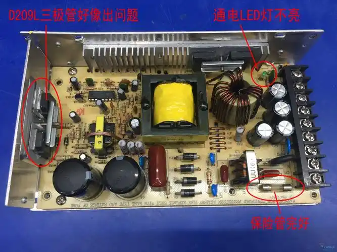 创联5v40a200w开关电源通电无输出维修一例和常见啸叫通病