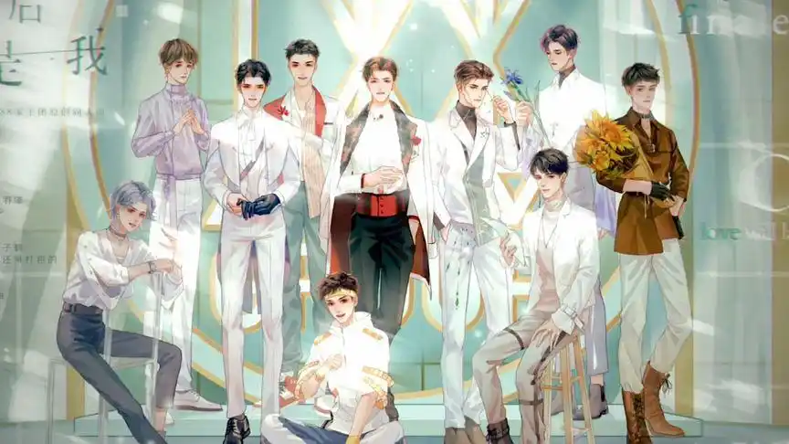 188男团家主们/你最喜欢的原耽角色是谁呢?