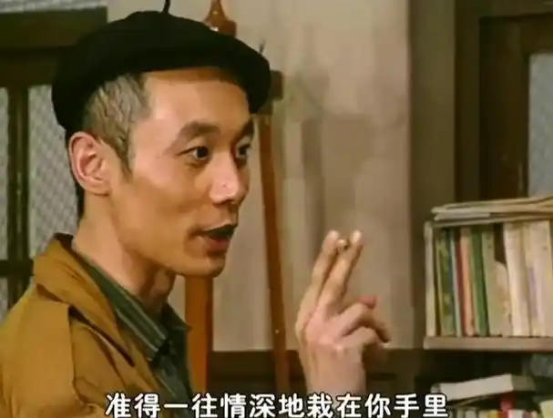 过把瘾播映三十载主演命运多舛江珊再婚甜蜜如初婚