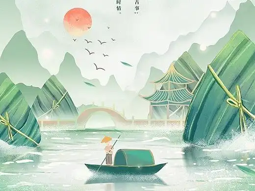 中国风端午节海报