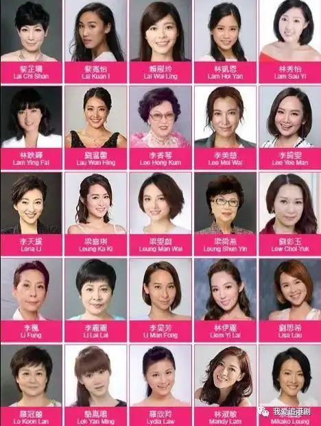 入行16年不受重用,新剧将成告别作?