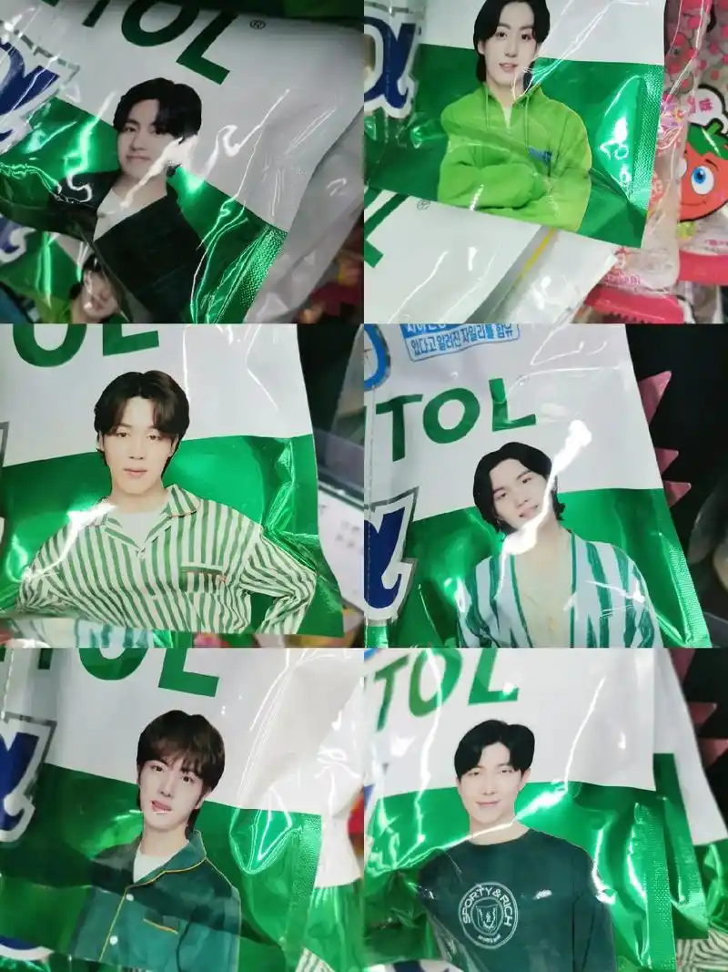 防弹少年团 #bts #阿米 - 抖音