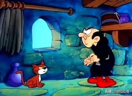 格格巫和阿兹猫