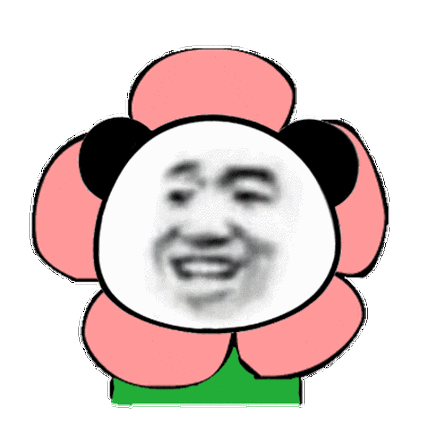 抖音熊猫头霸屏表情包