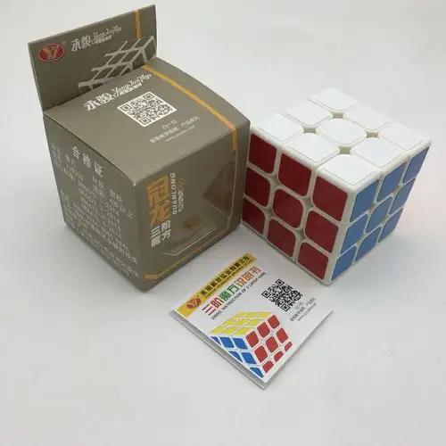 永骏圣手qiyi泛新moyu3三阶魔方批发成人学生儿童益智玩具彩盒