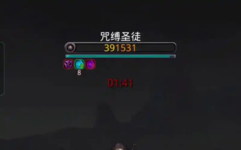 地下城堡2裂隙110冲榜失败