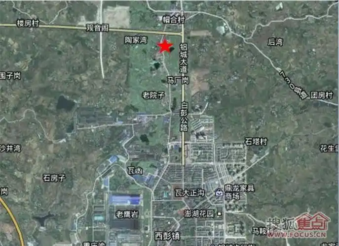 被规划为"铝都",近年来随着重庆市的稳步发展,西彭也乘势得到长足发展