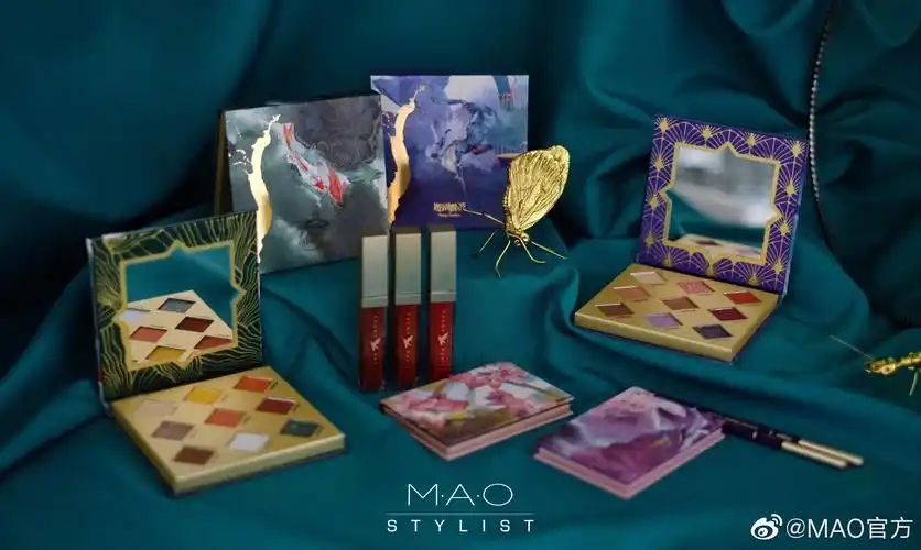 毛戈平姐妹彩妆品牌mao stylist
