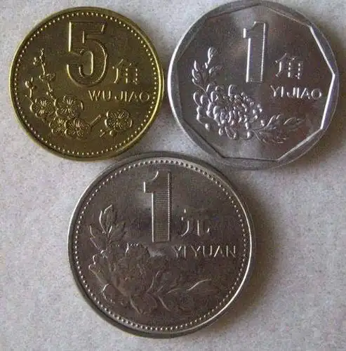 这样的一元硬币价值千元,遇到了可别花出去!