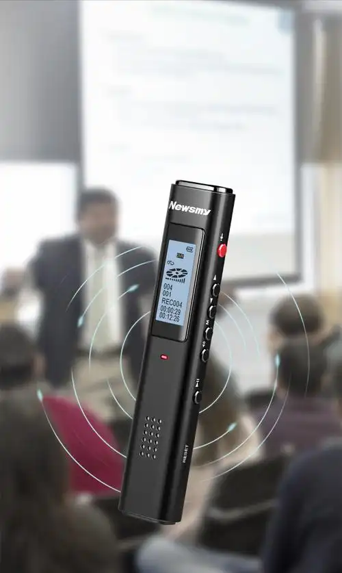 纽曼(newsmy)录音笔 微型高清远距降噪录音器 学习培训会议录音速记