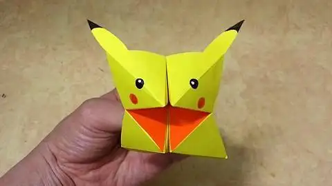 宝贝大全神兽宠物小精灵彩色立体折纸大全pdf神奇宝贝梦幻简单折纸