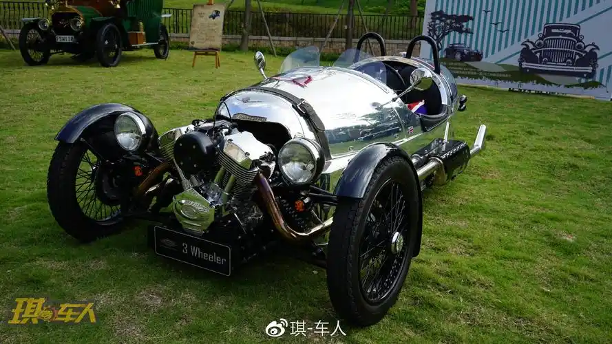 最贵,最时尚的三轮车摩根-3 wheeler