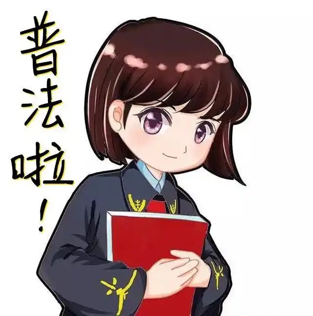 以案说法预防电信诈骗第四期一人分饰多角骗你没商量