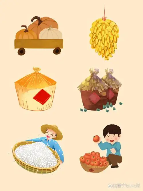 秋天丰收素材🌽秋季秋收png免抠素材分享