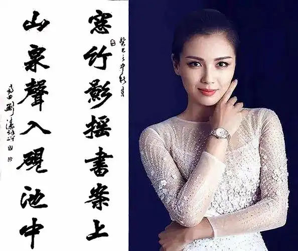 安徽88岁的艺术家刘涛14幅精品行书展网友书坛的真大家