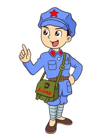 新一代革命军人