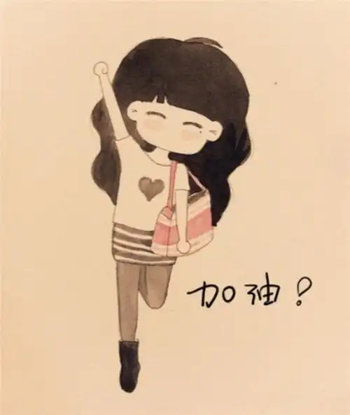 加油图片带字的