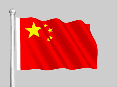 399_299gif 动态图 动图