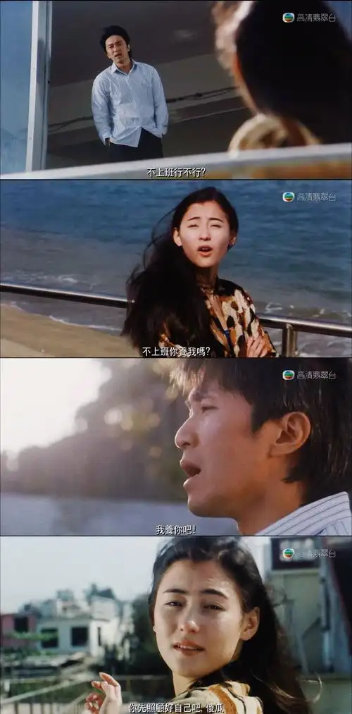 不上班行不行啊不上班你养我啊我养你啊