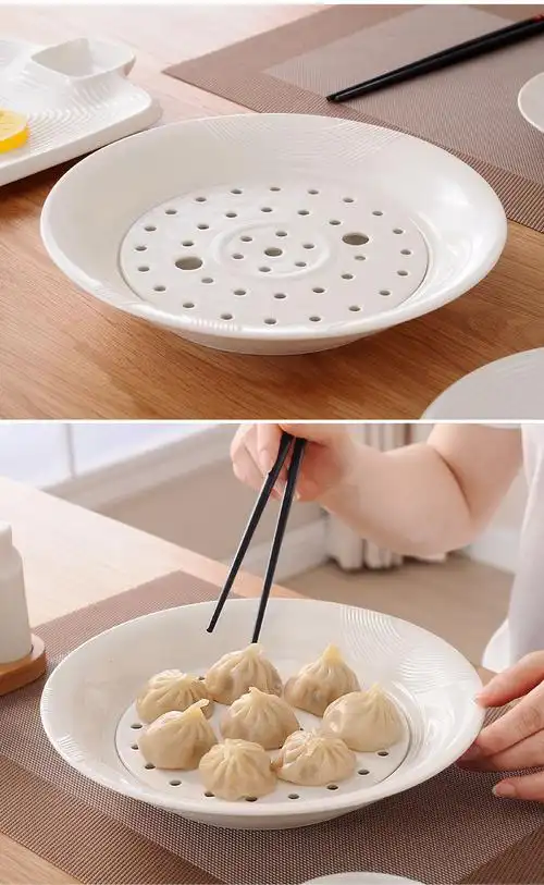 圆形陶瓷饺子盘双层沥水蒸饺盘创意家用水果盘菜盘子大号蒸盘餐盘