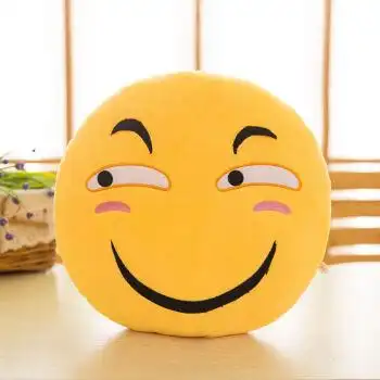 大号抱枕表情包抱枕表情毛绒玩具公仔枕头笑脸靠垫睡觉可爱布娃娃滑稽