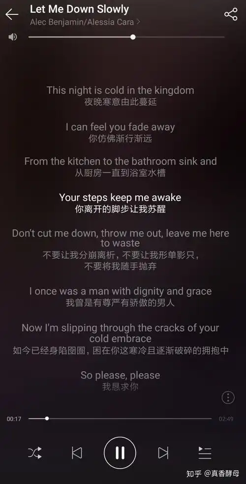 有没有推荐比较好学的英文歌?