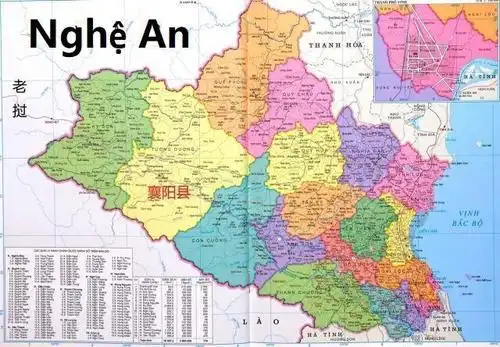 下面就是2016年从越南乂安省襄阳县逃出的逃犯梁文秀.