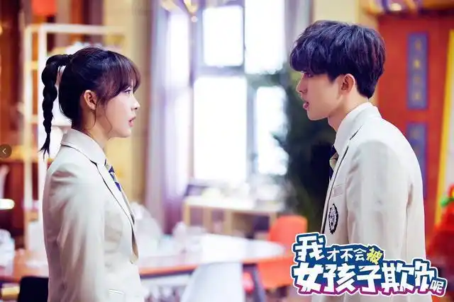 靠蔡徐坤撑起的这部网剧,虚涨的打榜终究抵不过铁打的播放量