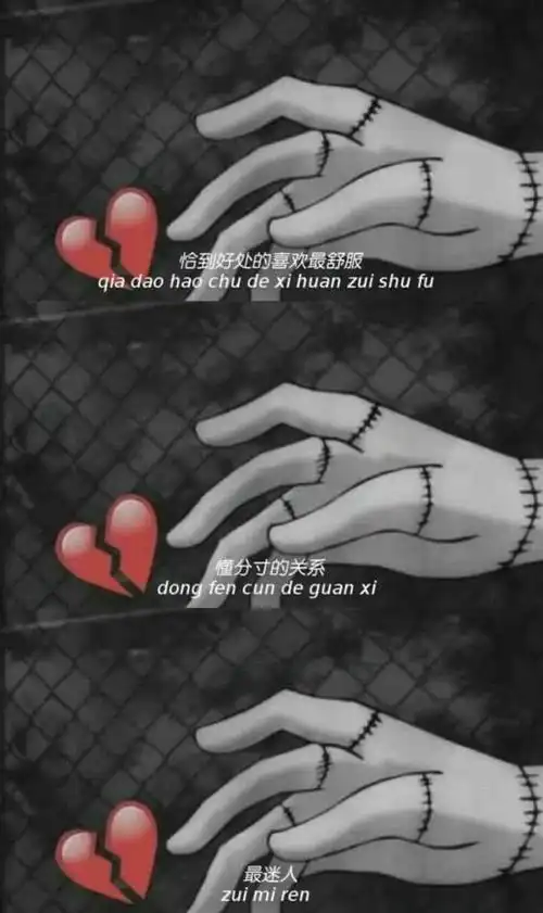 失望的图片_伤感图片_窝窝qq网