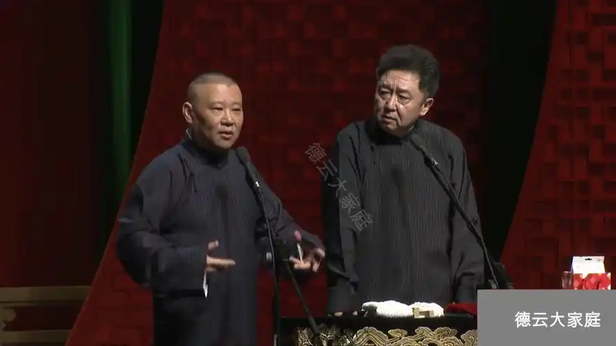 究一下·超能影视达人相声德云社相声演员北京相声郭德纲曲艺相关推荐