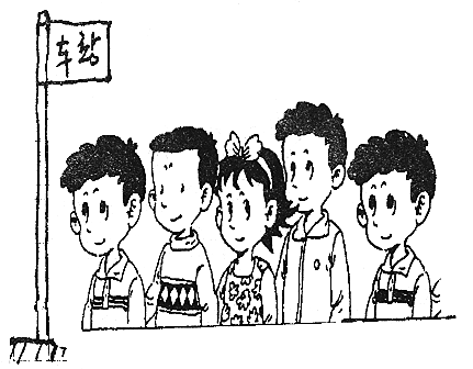 排队等车. (1)把最前面的小朋友的衣服涂上黄色.