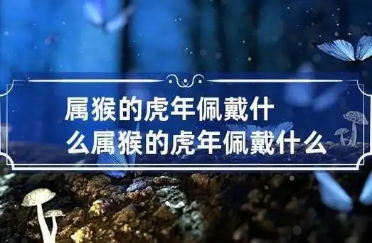 生肖属牛2021年运势及运程大全破解方法出生