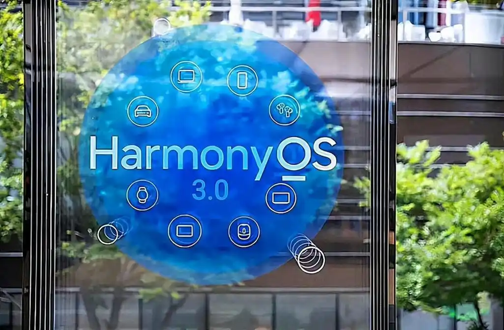 网传丨华为鸿蒙os30正式版将于7月下旬发布-值得买