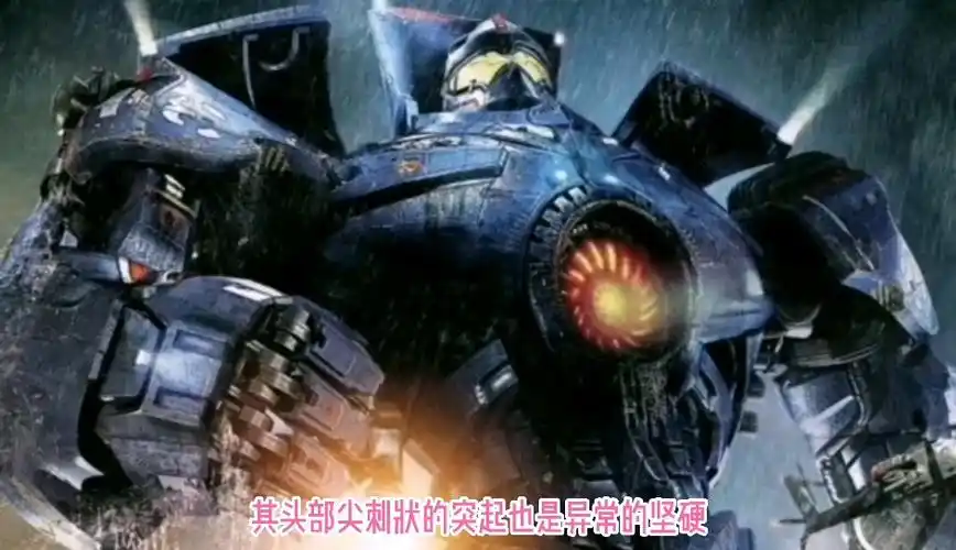 在《环太平洋》中,登场的三级"镰刀头"怪兽,对于它的故事,你又了解