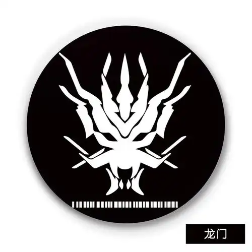 明日方舟标志吧唧罗德岛黑钢国际龙门莱茵生命理智情报学生纪念章