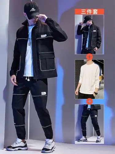 新款2019休闲潮流夹克套装时尚潮牌工装秋季男装一套搭配加绒优惠券
