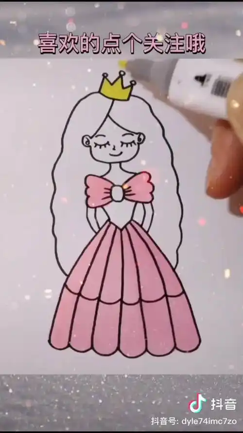 漂亮公主简笔画