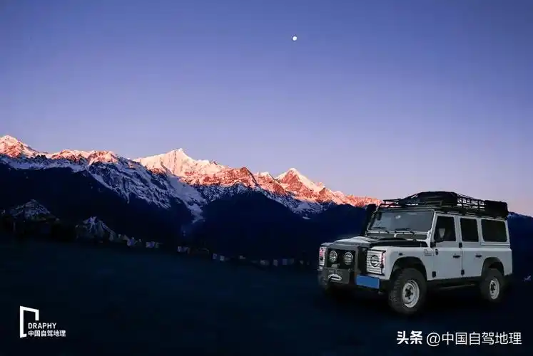 老司机的云南必打卡短线,600公里,解锁横断山代表性的休闲穿越