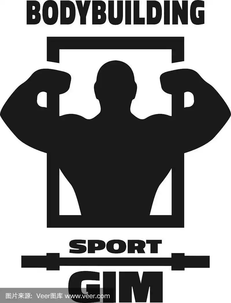 健身运动的健身标志