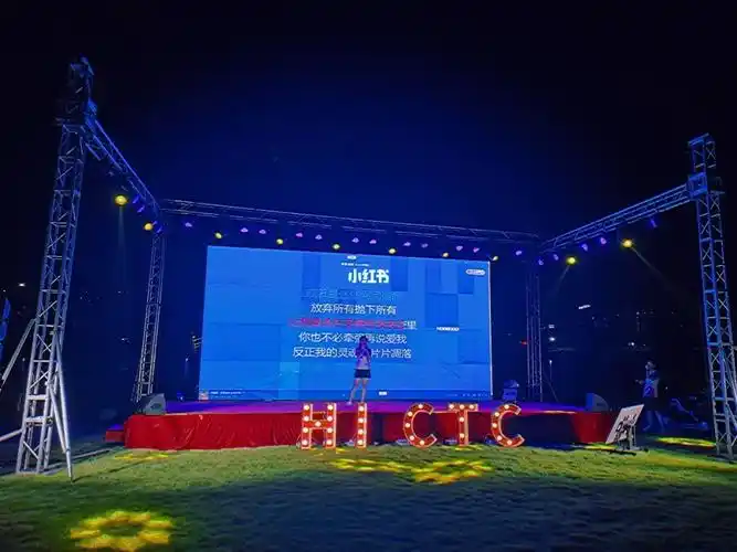 深圳草地音乐节舞台搭建