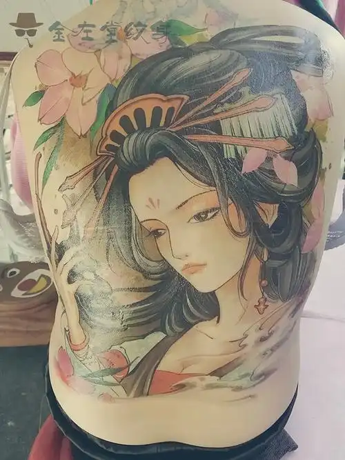 满背艺妓纹身 金左堂纹身 专业盖瘢痕 修改纹身